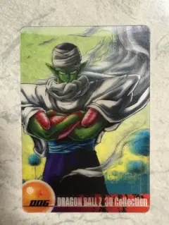 2025年最新】ドラゴンボールヒーローズ 3Dカードメーカーの人気