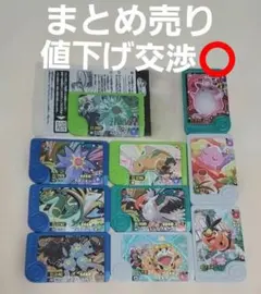 ポケモンフレンダ まとめ売り 10枚セット