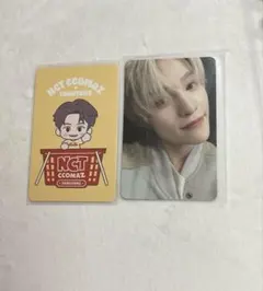 NCT CCOMAZ コマズ ポップアップ トレカ wayv ヤンヤン - メルカリ