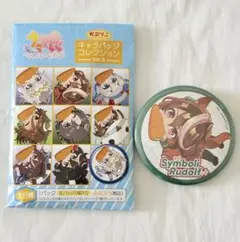ウマ娘 シンボリルドルフ 缶バッジ等 中古グッズ4点セット品 - メルカリ