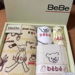 BeBe タオルセット ４枚組