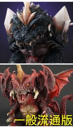モンスターハンター ヴァルハザク ガレージキット フィギュア 塗装完成