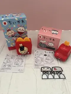 Item thumbnail for item 501f06e2-c3b0-4186-9ab9-93a22ead8021