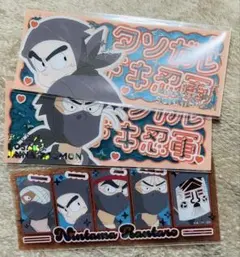 忍たま乱太郎 プレシャスショットコレクション タソガレドキ忍軍