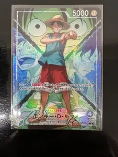 ワンピースカード モンキー・D・ルフィ リーダーパラレルOP16-022