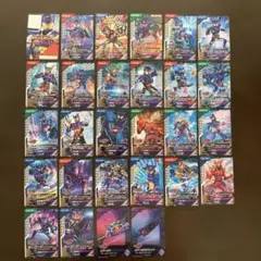 ガンバレジェンズ 仮面ライダーガヴ ブースター他28枚セット
