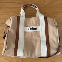 新品未使用Chloé マザーズバッグ ベージュ キャンバス クロエ Chloe Chloe KIDS バックパック C20348 マザーズバッグ