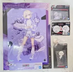 ホロライブ　一番くじ　ReGLOSS 轟はじめ　グッズセット