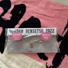 2025年最新】湘南乃風SHOCKEYEの人気アイテム - メルカリ