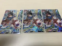 コ*ス様 ドラゴンボールスーパーダイバーズ　SDV9-020 孫悟空 GDR 三