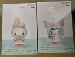 サンリオFluffy Puffy マイメロディクロミ　全2種セット