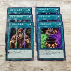 2026年最新】500枚 遊戯王の人気アイテム - メルカリ