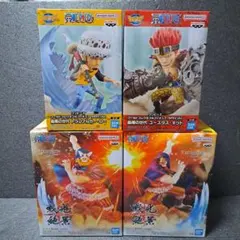 ワンピース　フィギュア　ワーコレ