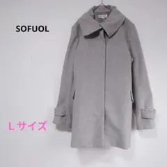 ソフールSOFUOL アンゴラ100% コート グレー Lサイズ 上品 高級素材のサムネイル