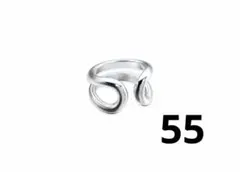 Hermes Lima Ring PM 55のサムネイル