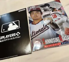 MLB クリアファイル 小笠原慎之介 ワシントン・ナショナルズ