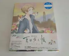 2025年最新】夏目友人帳 dvdの人気アイテム - メルカリ