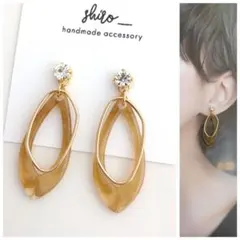 【No.396】大ぶり　マーブル　雫　ブラウン　ニュアンス　メタル　貼るピアス