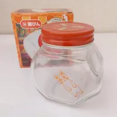 駄菓子屋ガラス瓶/フタ変形イタミあり/瓶とフタのみ アンティーク雑貨 アルミ蓋 駄菓子屋さんにあるような昔懐かしい