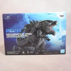 デフォルメキング　ゴジラ2019のサムネイル