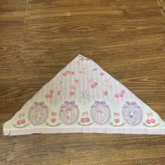 Item thumbnail for item ca463265-9429-4e1d-90e8-622b2f1dc4f2