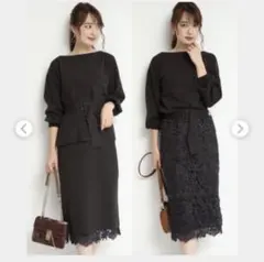 【JUSGLITTY】ニット　セットアップ ワンピース※新春セール