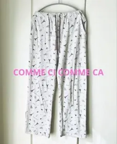 ルームウェア ジョガーパンツ