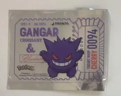 ポケモン プロント クリアカード ゲンガー 2025