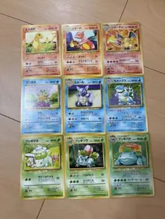 ポケモンカード　カメックス　旧裏　英語版　レア⭐︎ ポケモンカード カメックス 旧裏 英語版 レア⭐︎ - メルカリ