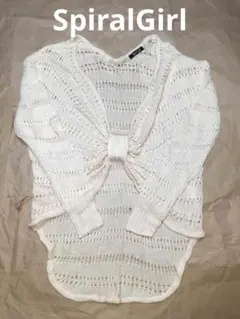 SpiralGirl サマーニット プルオーバーボレロ♡♡のサムネイル
