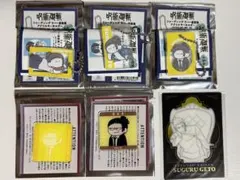 呪術廻戦PLAZA 夏油傑セット