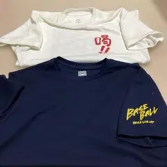 ベースボール　野球Tシャツ　ロゴ入り（160サイズと150cm）