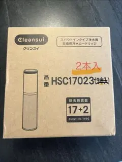 2026年最新】hsc17023 クリンスイの人気アイテム - メルカリ