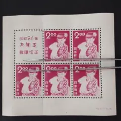 Item thumbnail for item bfae5642-7218-4fac-a7e2-c665be57fc09