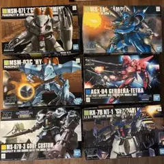 プレバン・新品・未使用品】HG系 ガンプラ 4点セット まとめ売り