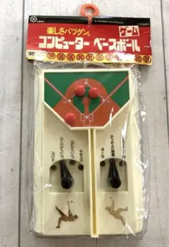 2026年最新】昭和レトロ野球ボールの人気アイテム - メルカリ