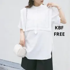 KBF アーバンリサーチ　ビックカラー　ブラウス　FREE　綿レーヨン　白のサムネイル