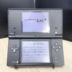 Item thumbnail for item 97799bd5-1fa4-471b-adfc-9674f6f90302