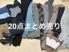 レディース　洋服　20点　まとめ売り　通年　カジュアル　M〜Lサイズ　ワンピース