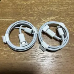 ２本　純正　Apple Lightningケーブル ホワイト