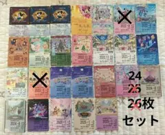 ディズニーリゾートライン　フリーきっぷ 24枚セットのサムネイル