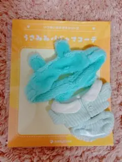 リョーコ様 リクエスト 2点 まとめ商品