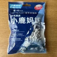 Item thumbnail for item b6f12b50-4420-410b-b546-34164660a33c