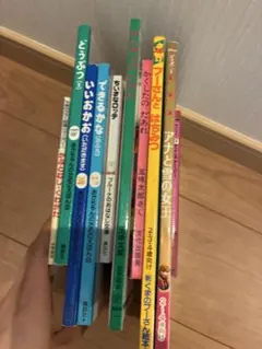 31様専用》絵本 まとめ売り 16冊セット 読み聞かせ - メルカリ