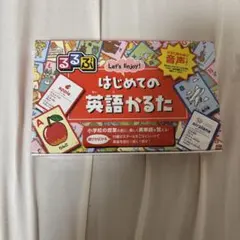 2026年最新】5色英語かるたの人気アイテム - メルカリ