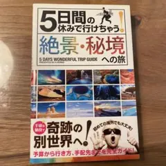 Item thumbnail for item 353f465e-990e-4ebc-be26-28a859996f51