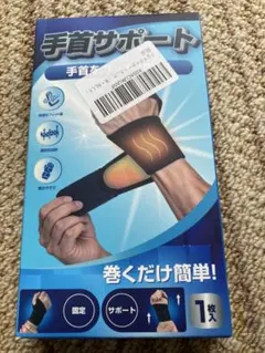 Item thumbnail for item 8abfe5ce-1e1d-4af0-9f7c-714272891093