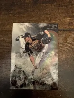 大谷翔平 2017BBM2nd CROSS SQUALL 100枚限定 状態良好 2025年最新】大谷翔平 bbm crossの人気アイテム - メルカリ