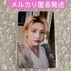 Stray Kids スキズ　ヒョンジン　ラキドロ　5-STAR トレカ Stray Kids スキズ 5-STAR ①-3 ラキドロ 2弾 韓国ペンミSKZOO