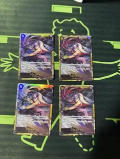 ワンピースカードゲーム クロコダイル SEC OP14-120